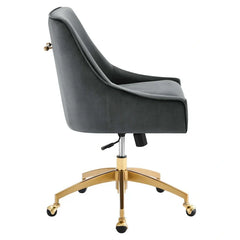 Discern Velvet Performance Office Chair